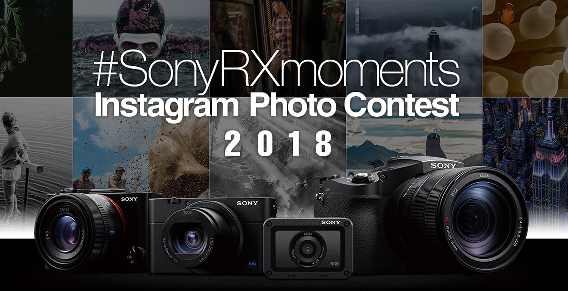 Instagram Photo Contest 2018 | SONY