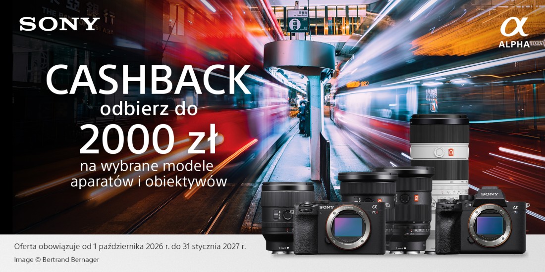 Sony Winter Cashback 2026