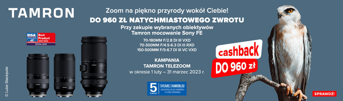 tamron cashback 2023 