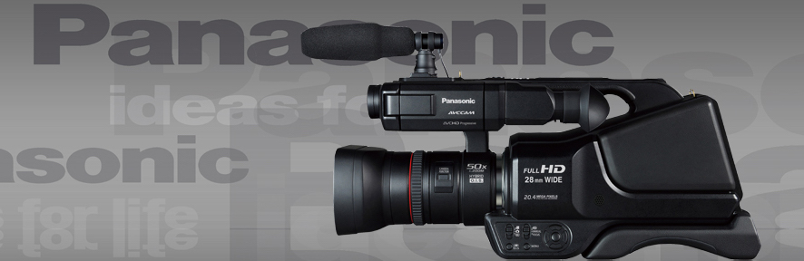 Kamera Panasonic AG-AC8