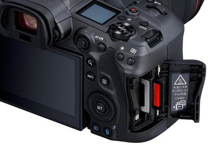 Bezlusterkowiec Canon EOS R5 + Canon Mount Adapter EF-EOS R