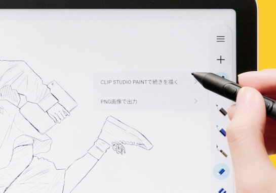Tablet graficzny Wacom MovinkPad 11