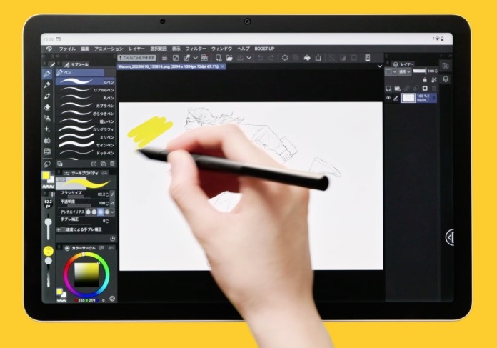 Tablet graficzny Wacom MovinkPad 11