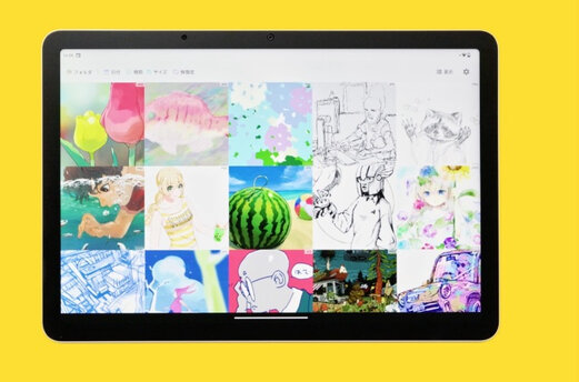 Tablet graficzny Wacom MovinkPad 11