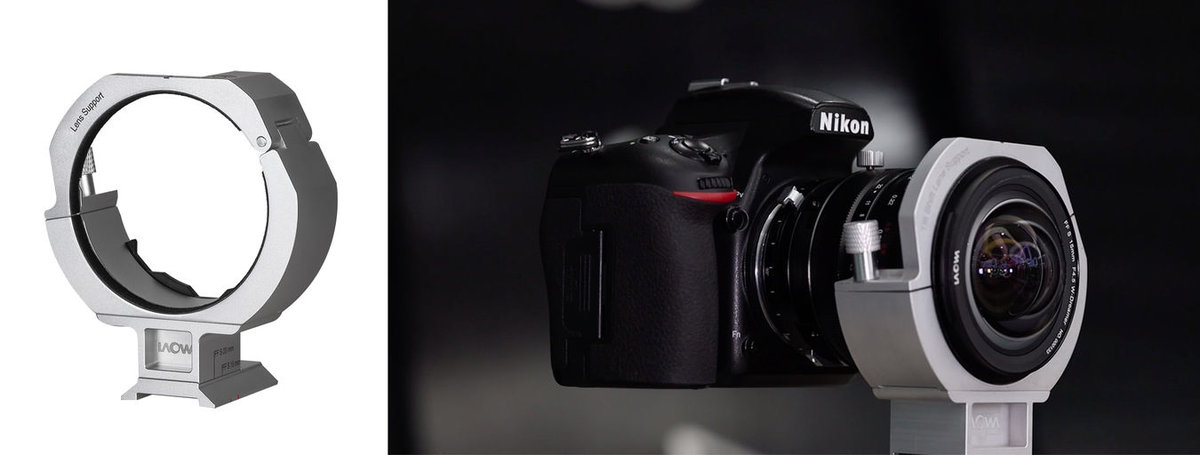 Obiektyw Laowa 15 mm f/4,5 Zero-D Shift do Nikon F