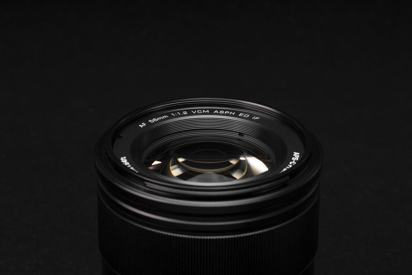 Viltrox obiektyw AF 56mm f/1.2 PRO (Sony E) + 5 lat gwarancji po rejestracji + Gratis Marumi filtr 67mm UV Fit+Slim Plus