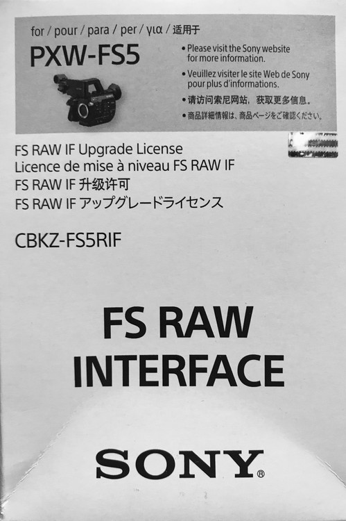 Sony RAW upgrade CBKZ-FS5RIF
