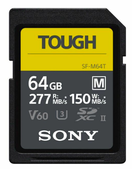 Karta pamięci Sony SD TOUGH UHS-II 64 GB 277/150 | SF-M64T + RATY 20x 0%  - Black Friday 2024