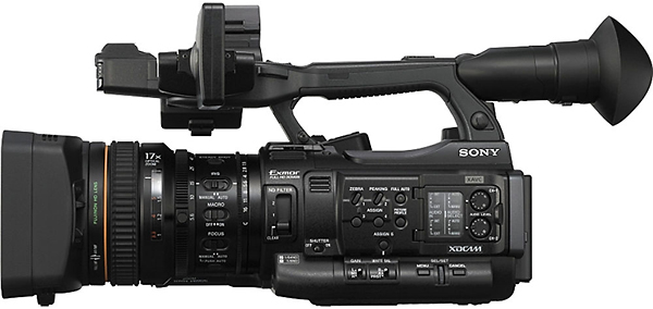 Kamera Sony PXW-X200