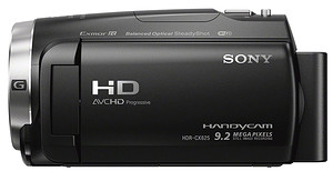Sony kamera HDR-CX625