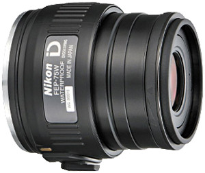 Nikon okular FEP-75W