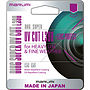Filtr UV Marumi DHG Super, 58mm + Zestaw czyszczący Marumi 2w1 gratis