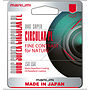 Filtr polaryzacyjny Marumi DHG Super, 58mm + Zestaw czyszczący Marumi 2w1 gratis