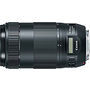 Obiektyw Canon EF 70-300mm f/4-5.6 IS II USM + Gratis zestaw czyszczący Nisi