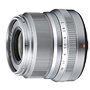 Obiektyw Fujinon XF 23mm f/2 R WR (srebrny) + Filtr 43mm UV Marumi Fit+Slim Gratis!
