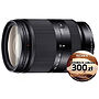 Obiektyw Sony E 18-200 mm f/3.5-6.3 OSS LE - CASHBACK 300zł + Raty 20x0%